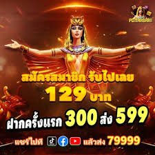 luma99 platform taruhan terpadu pengalaman bermain terbaik
